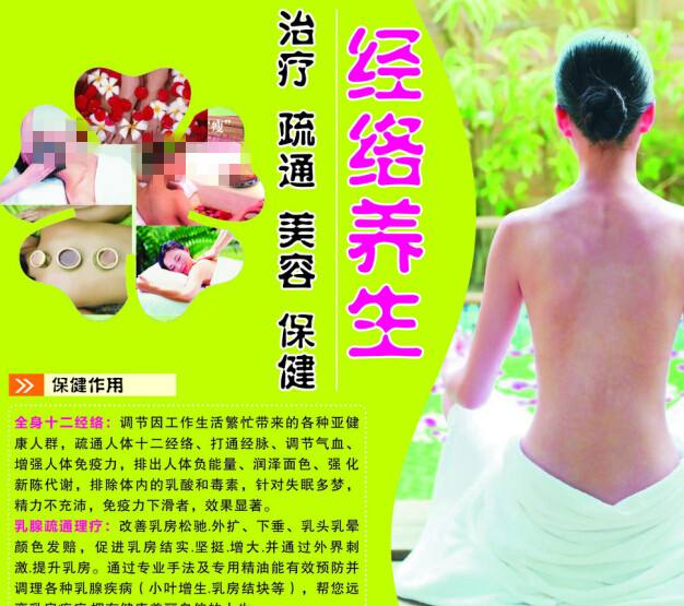 委内瑞拉签证怎么购买
